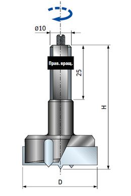 Сверло Freud PC04MD 163 16x57,5