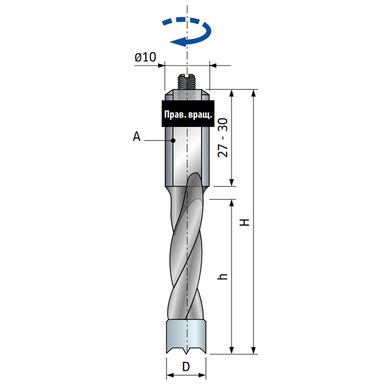 Сверло Freud PF06MD FA3 D10 d10 H57.5 h27