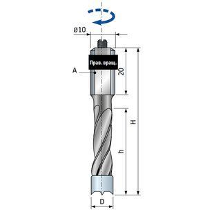 Сверло Freud PF07MD HA3 D14 d10 H57.5 h30